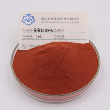 

CN Health Grape Seed Extract 95% 100G Proanthocyanidins/Anthocyanin Grape Seed Powder OPC Powder