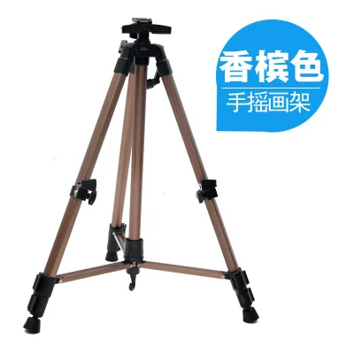 

# Color Aluminium Alloy Folding Small Hand-cranking Metal Easel Sketch Rack Canvas Frame Triangular Display Rack Children