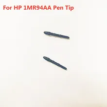 2 шт. Стилус ручка 1MR94AA# ABL ручка наконечник