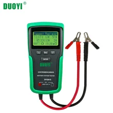 DUOYI DY2015 12V система автомобильного аккумулятора тест er Емкость Максимальная электронная нагрузка тест заряда батареи+ руководство на английском языке