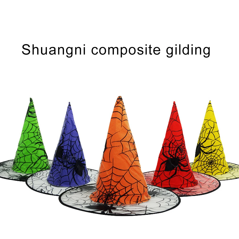Sombreros de fiesta de bruja para Halloween, tocado con patrón de araña, suministros para fiestas de Halloween, Cosplay, sombreros de fiesta