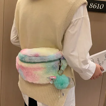 

Children's Fanny Pack Women Girls Waist Bag Kids Unicorn Plush Belt Chest Bag Cartoon Coin Purse Cute Girl's Shoulder Bags
