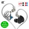 KZ ZAX 7BA 1DD 16 блок гибридные наушники в ухо Металлические HIFI гарнитура Музыка Спорт KZ ZSX ZS10 PRO AS12 AS16 CA16 C10 PRO VX BA8 DM7 ► Фото 1/6