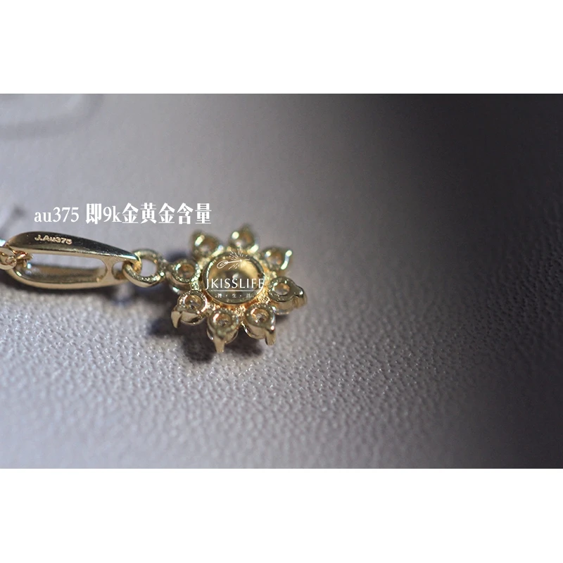 5-2942c8f9861c089513568600e1582b44