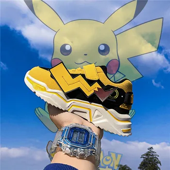 

2020 New Children's Comfortable Sports Shoes, Cool Cute Children's Shoes Baby Girl Shoes Variable Kids Shoes