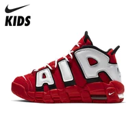 nike air more uptempo boys