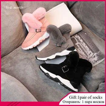 

Hot selling children's boots shoes 2020 new winter plush warm girl boys shoes fashion leather soft velvet non-slip girl boots