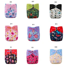 

Baby Show 0-3 Age 4 Pcs Diaper For Children Eco-Friendly Reusable Washable Diaper Adjustable Waterproof Ecological Nappies 2022