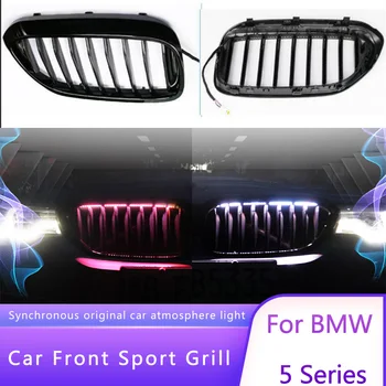 

For BMW new 5 Series G30 G38 18-20 car double kidney front sports grille strobe lights sync original car atmosphere lights