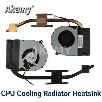 

New Laptop/Notebook CPU Cooling Radiator Heatsink/Fan For Asus U47 U47A Q400A 13GNF01AM010-1 13N0-MSA0201 KDB0705HB-BK1R