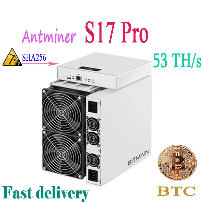 Newsest AntMiner S17 Pro 53TH/s BCH BTC Биткоин Майнер с PSU SHA256 Asic Майнер Майнинг сервер