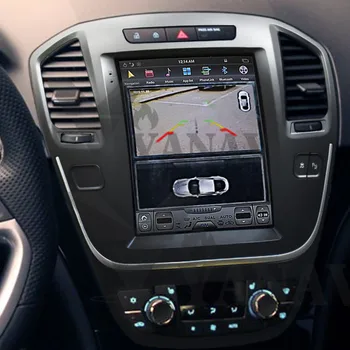 Best Tesla Style Vertical Screen Quad Core Car Stereo Gps Navigation For-Buick Regal 2009-2013 Built-in DSP CARPLAY GPS Navigation