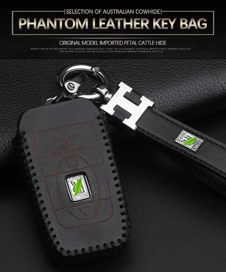 Чехол для ключей Rolls Royce из кожи 8-го поколения, чехол для ключей Phantom Car Start, кожаный чехол для ключей