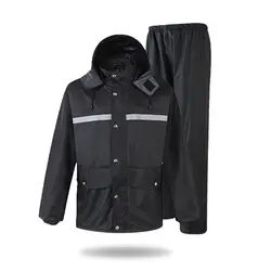 Высокая видимость светоотражающий костюм из 2 предметов Водонепроницаемый защитный дождевик легкий дождевик куртка и брюки для мужчин