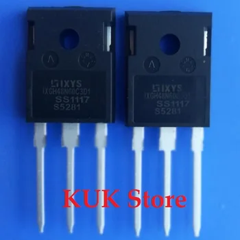 

Original 100% NEW IXGH48N60C3D1 TO-247 50PCS/LOT
