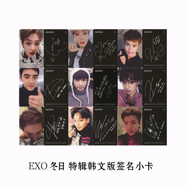 

9pcs/set Kpop EXO photocard Sing For You Album signature photo card for fans collections EXO Kpop High quality HD clear