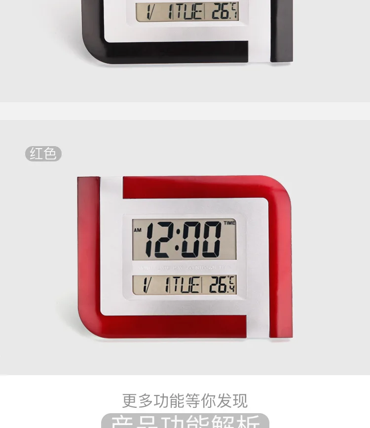 Manufacturers Direct Selling Mute Electronic Clock Creative Modern Living Room Household Products Temperature Display