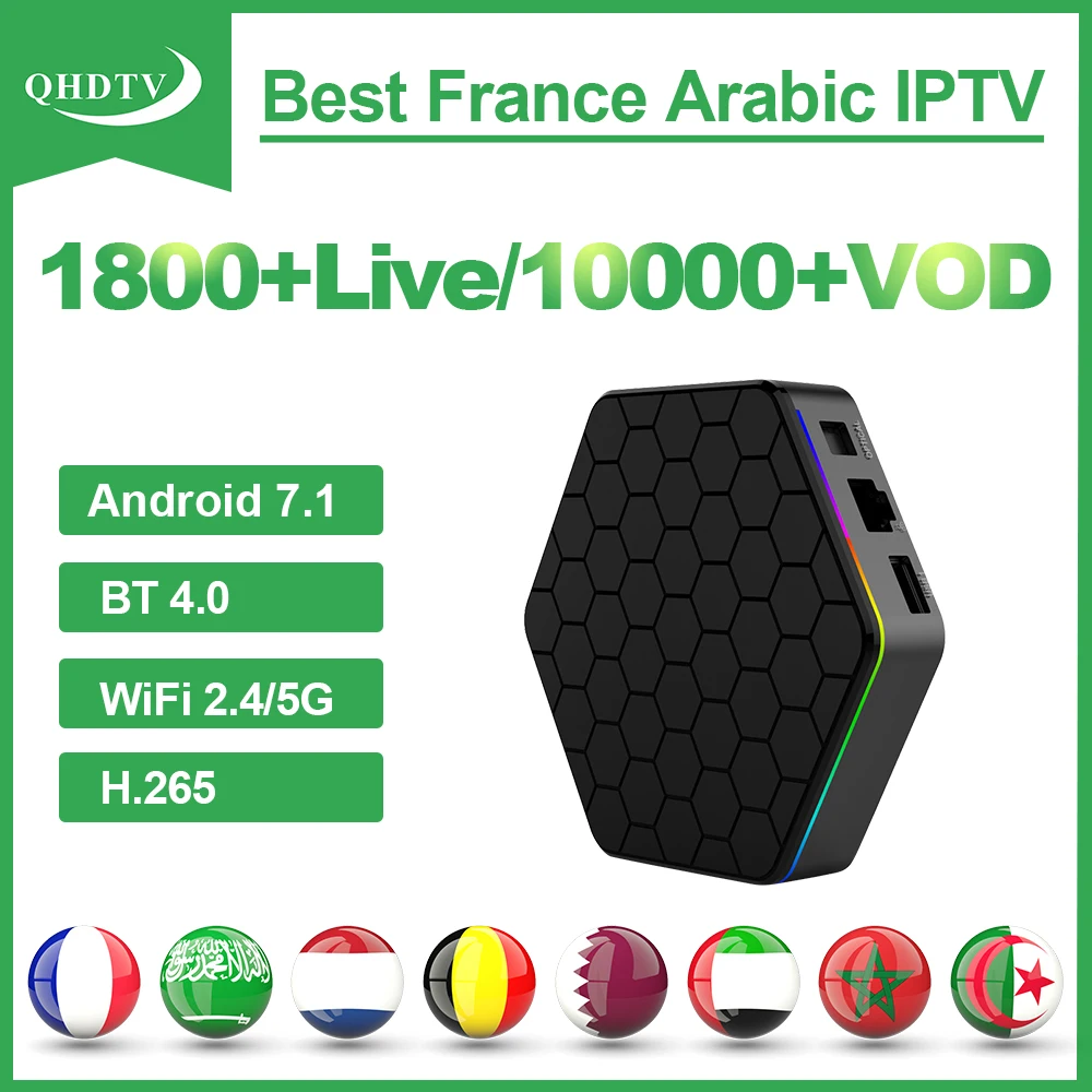 

IPTV Subscription France Arabic T95ZPlus S912 Android Tv Box 1 Year QHDTV Code IPTV French Spain Belgium Netherlands Qatar IP TV