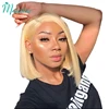 Lace Wigs