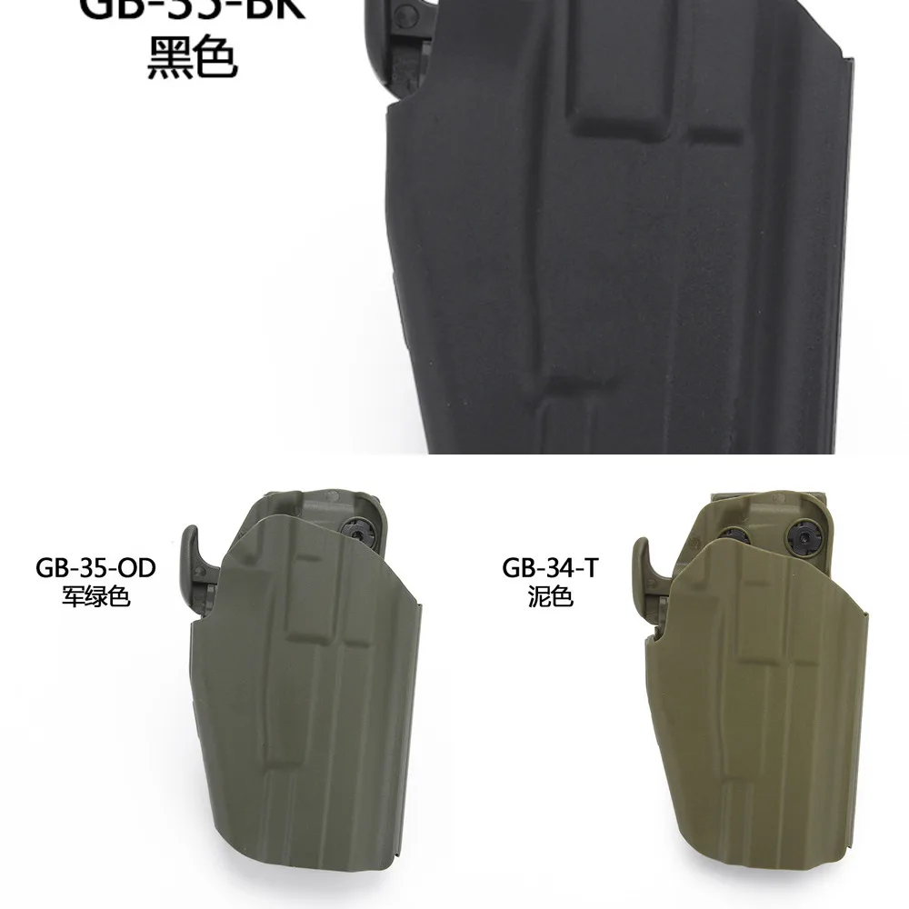 

Outdoor Tactical quick-Dial device tactical handgun cover waist quick-pull cover video props