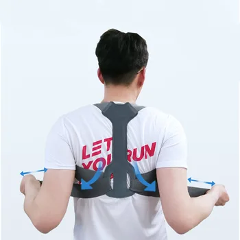 

ZD Back Posture Corrector Protection Back Shoulder Band Humpback Pain Relief Corrector