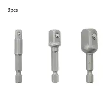 Шестигранный хвостовик на квадратный головной рукав пост с набор бусин 3 шт набор ветряная партия 1/4 3/8 1/2 конверсионный пост