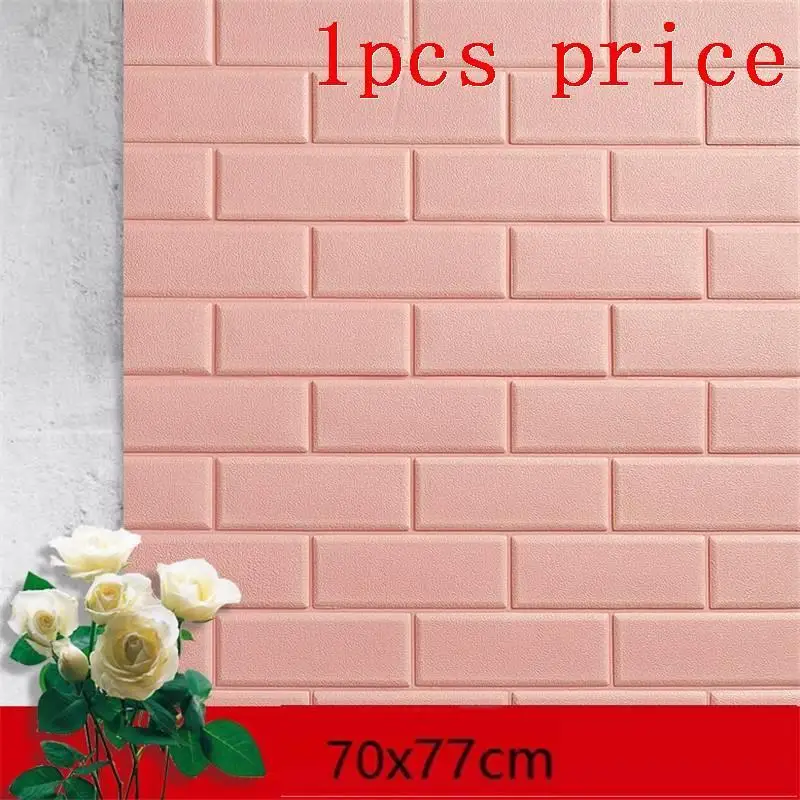 Kid Para Pared Carta Da Parati Tapety Adesivo Tapeta Фреска кварто папье Peint Infantil Papel де Parede обои 3d обои - Цвет: Version AO