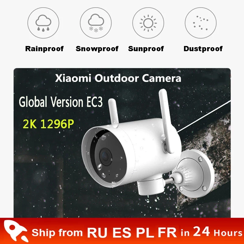 Умная наружная камера глобальная версия Xiaomi 2K 1296P водонепроницаемая веб-камера
