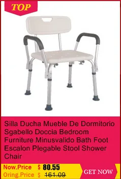 La Silla Moveis Para Casa Toilet Siege Douche Sgabello Tabouret Wc ванная комната табурет Ducha Escalon Plegable табурет для ног стул для душа