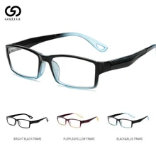 Очки для чтения Пресбиопия Анти-усталость очки для чтения для мужчин и женщин прозрачные очки