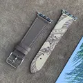 Grey Pattern(Silver)