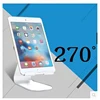Tablet Accessories