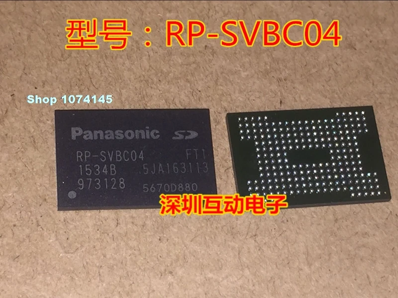 RP-SVBC04 RP-SVBCO4 NEC и BGA