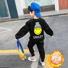 Ensemble de vêtements en coton pour bébé fille et garçon, 2 pièces, sweat à capuche et Jogging, doublure polaire chaude, vêtements de Sport pour enfant, tenue de détente, hiver, printemps, automne, 2021