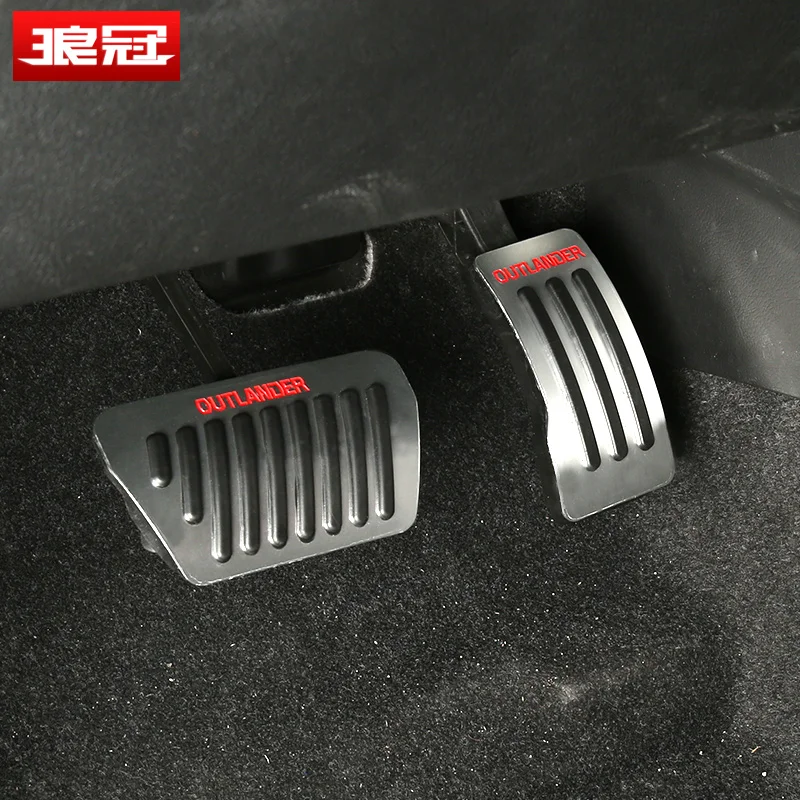 Педаль Тормоза топлива для ног педали пластина нескользящий акселератор