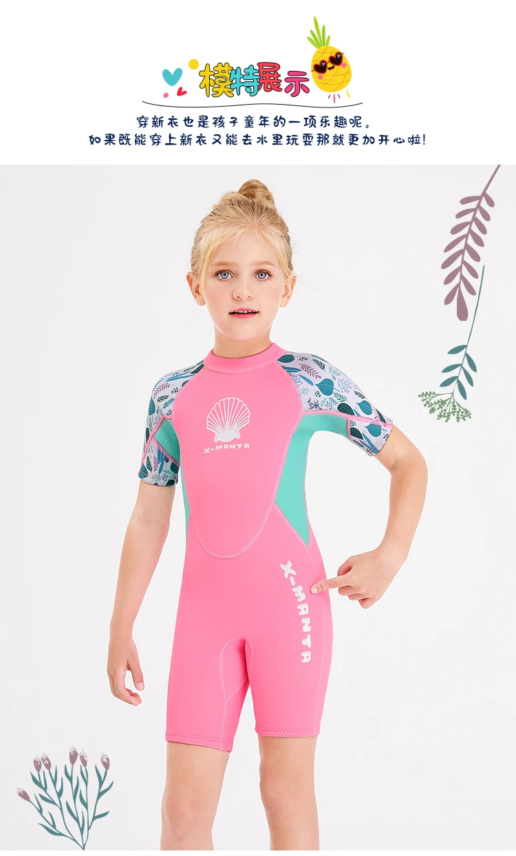 M150656K详情页_10