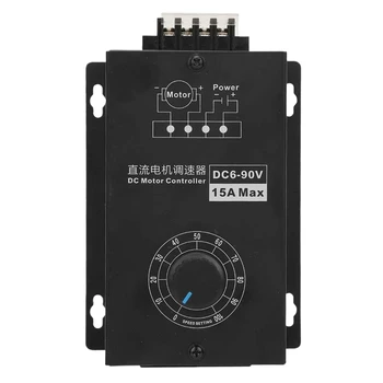 

DC 6V-90V 15A Brush Motor Governor Speed Control Electric Controller