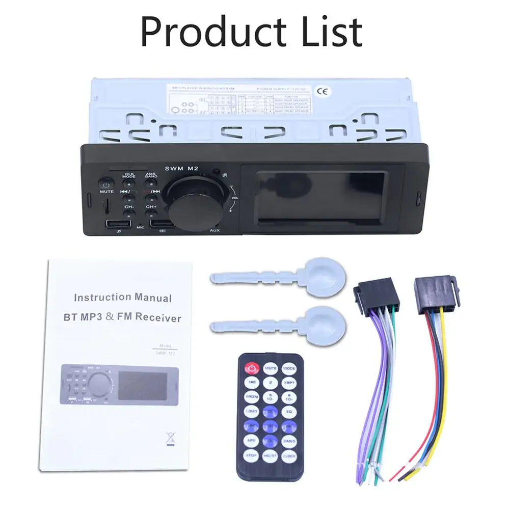 Dragonpad, автомагнитола, SWM-M2, стерео, MP3, музыкальный плеер, fm-радио, Bluetooth, USB, TF, AUX, блок, BT, музыка, Авто Аудио, сабвуфер, плеер