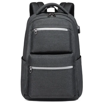 

Men's travel fashion backpack USB charging waterproof Backpack multifunctional large capacity leisure simple computer bag