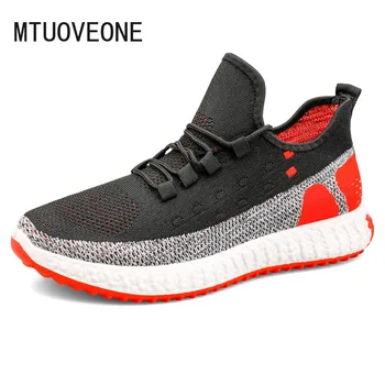 

Spring 2020 New Casual Shoes Men Korean Version Wild Sports Running Shoes Trendy Breathable Flying Woven Student Shoes Sneakers