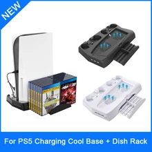 DE/UHD Host Charging Cooling Fan Base For PS5 Console Game Disc Storage for ps5 Controller for Playstation ps5 accessories