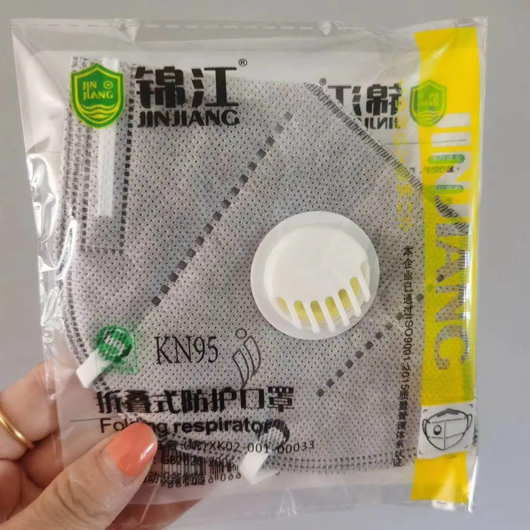 

Kn95 respirator dustproof and ventilating industrial dust haze active carbon respirator with valve