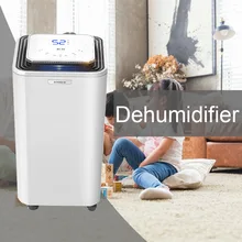 185 Вт низкая мощность энергосберегающий осушитель воздуха для дома, спальни, небольшой осушитель воздуха, сухая машина