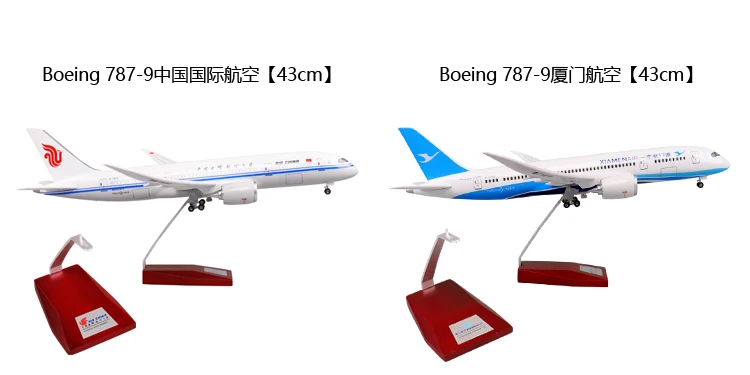 46 см только A380 самолет China Southern Airlines собран Сияющий шкив+ пассажирский самолет База 1: 160 модель унисекс сделано в Чи