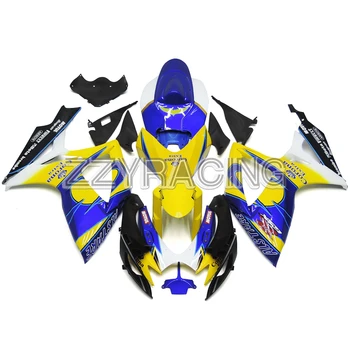 

Complete Motorcycle Fairings Kit for Suzuki GSXR600 K6 2006 2007 GSXR750 K6 2006 2007 ABS Plastic Body Work Blue Yellow Covers