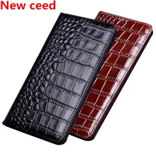 High end business genuine leather magnetic holder font b case b font for font b ZTE