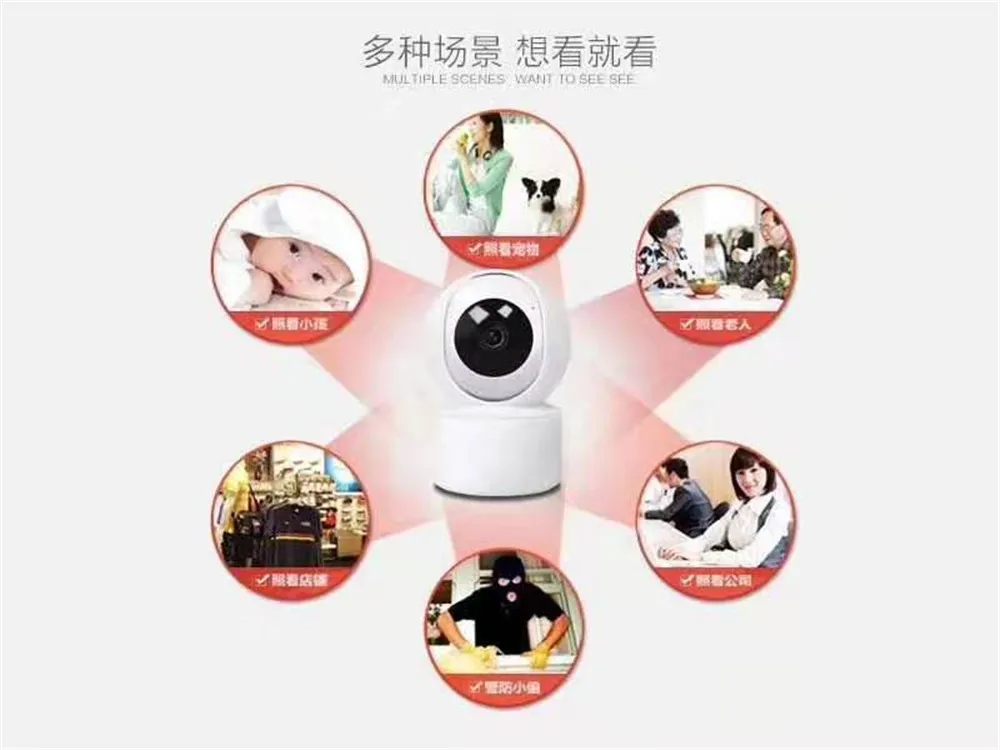 微信图片_20191211183522