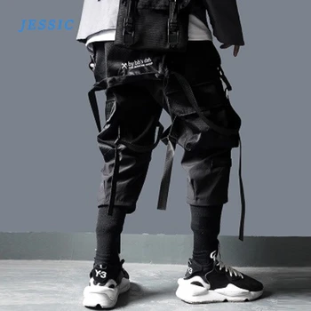 

JESSIC Men Ribbons Color Block Black Pocket Cargo Pants Jog Sweatpant Hip Hop Trousers