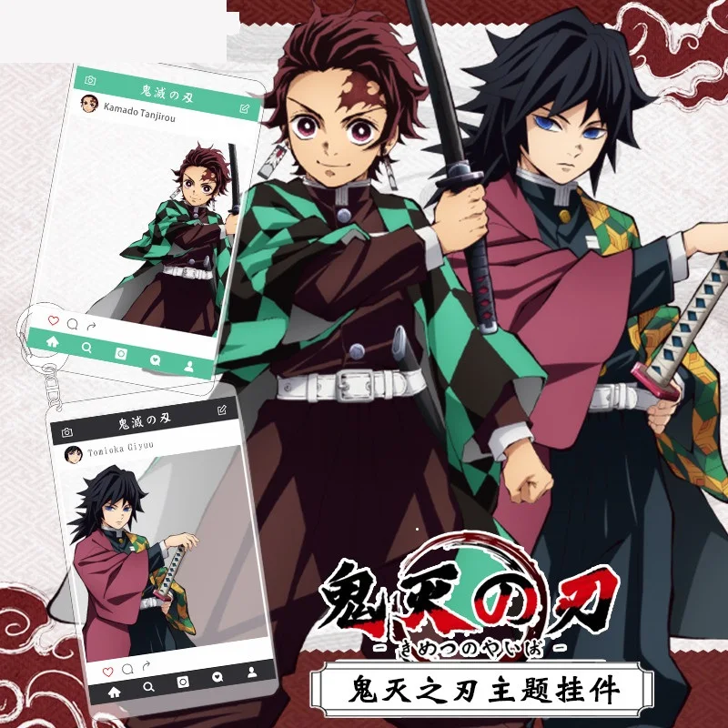 4 вида аниме демон убийца: Kimetsu без Yaiba Tanjirou Nezuko Zenitsu Giyuu Косплэй акриловые карты брелок для ключей брелок с подвеской для сумки подарок