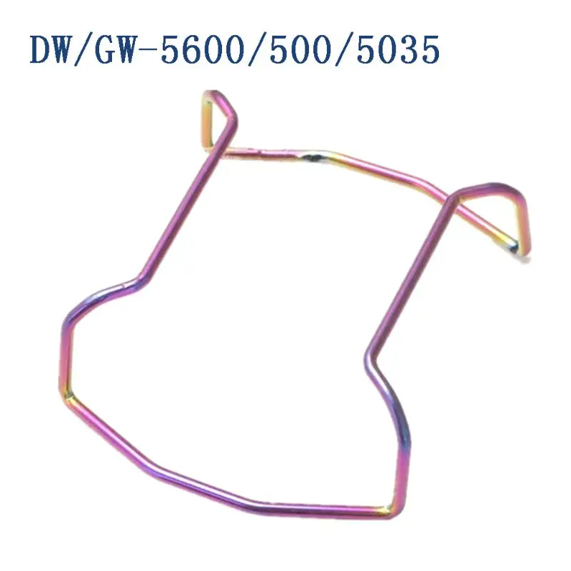 Steel Wire Guard Bumper Protector for G Shock Watch DW/GW-5600/5000/5035 Steel Wire Guard Bumper Protector for G Shock Watch DW/GW-5600/5000/5035